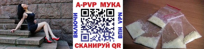 A PVP СК КРИС  Спасск 