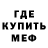Amphetamine VHQ vladimiras popovas