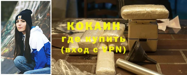 MDMA Магас