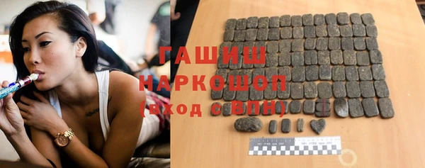 мефедрон Лагань