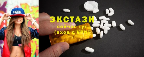 мдма Лабытнанги