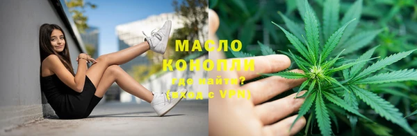 каннабис Кукмор