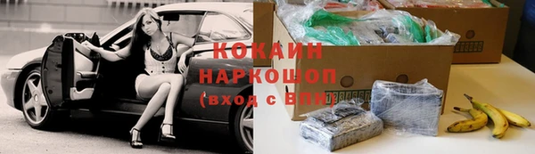 MDMA Магас