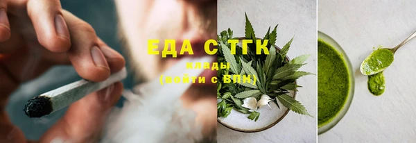 мдма Лабытнанги