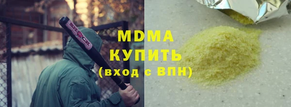 a pvp Майский