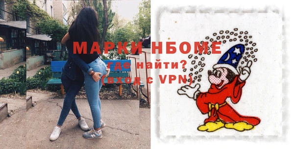 мдма Лабытнанги