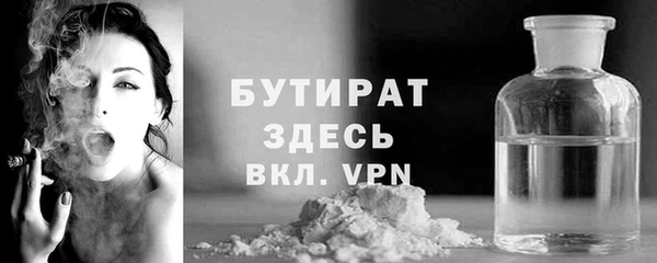 MDMA Магас