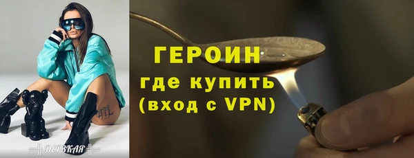 мяу мяу мука Магадан