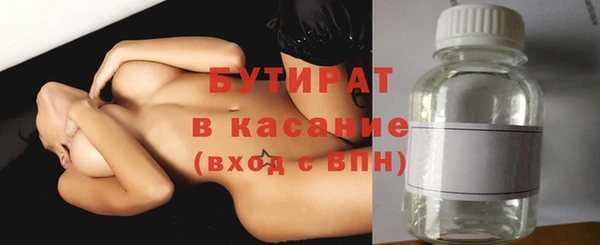 a pvp Майский