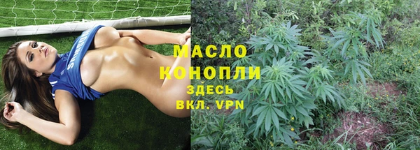 мяу мяу мука Магадан