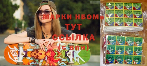мяу мяу мука Магадан
