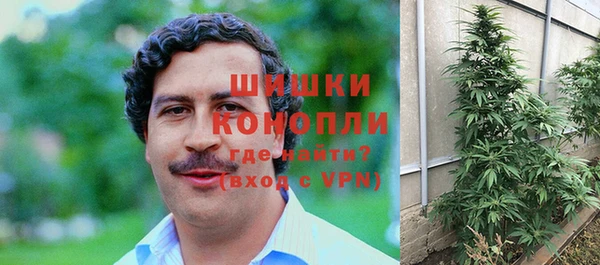 гашишное масло Кулебаки