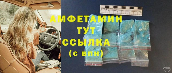 мяу мяу мука Магадан