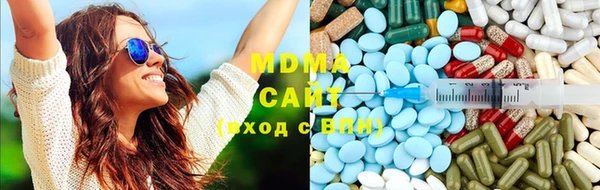 мдма Лабытнанги