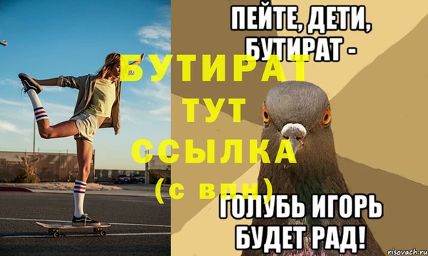 индика Ладушкин