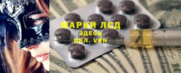 мяу мяу мука Магадан