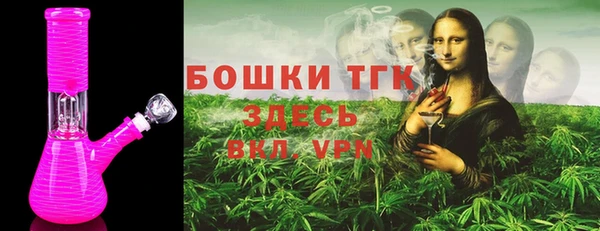 мяу мяу мука Магадан