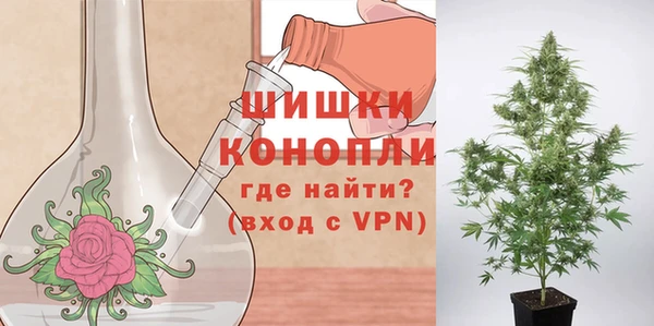 MDMA Магас