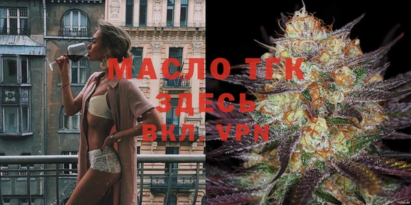 MDMA Магас