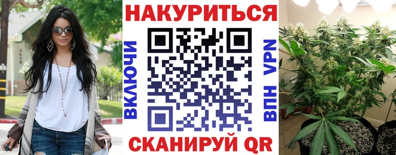площадка какой сайт  Спасск  МАРИХУАНА ГИДРОПОН 